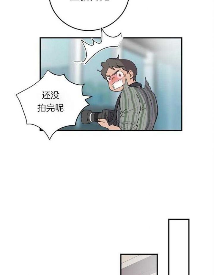 第103话9