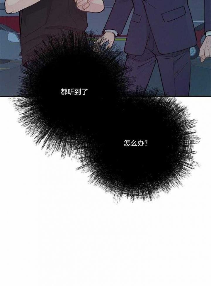 第106话11