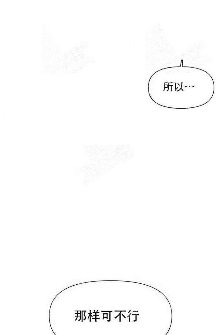 第25话40