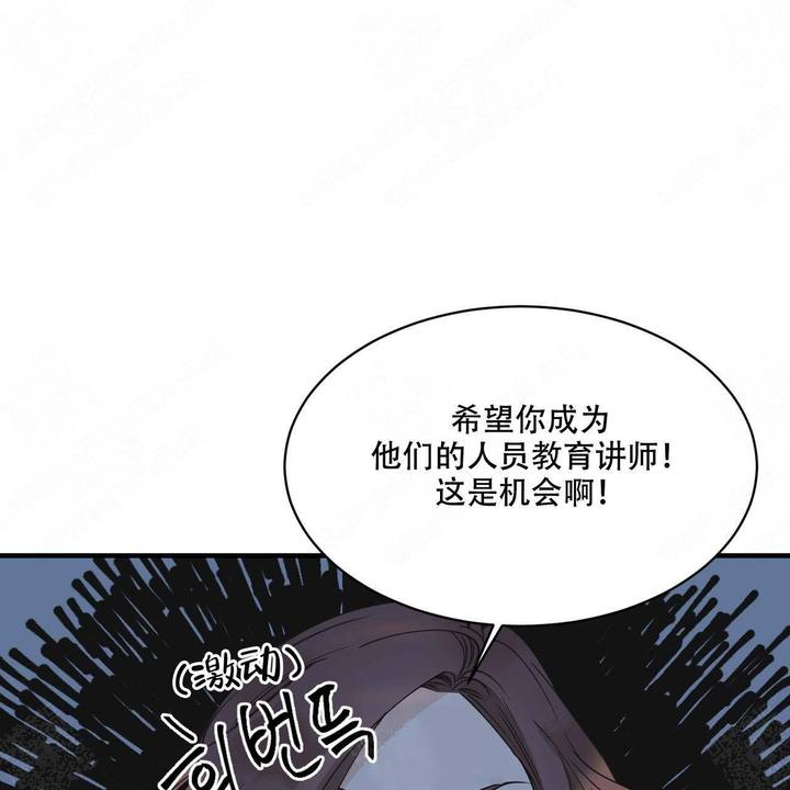 第6话10