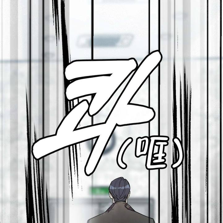 第9话5