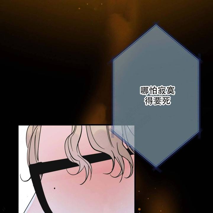 第20话28