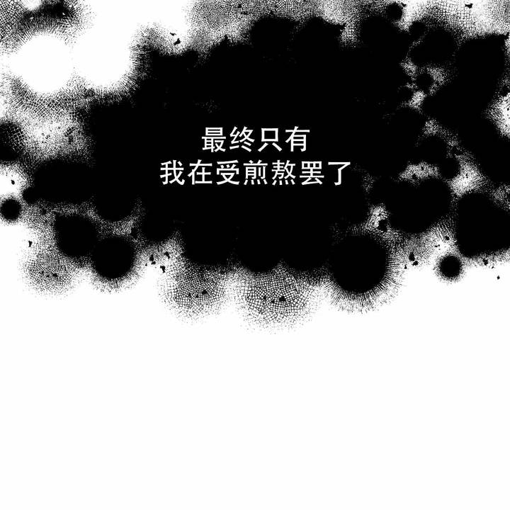 第24话34