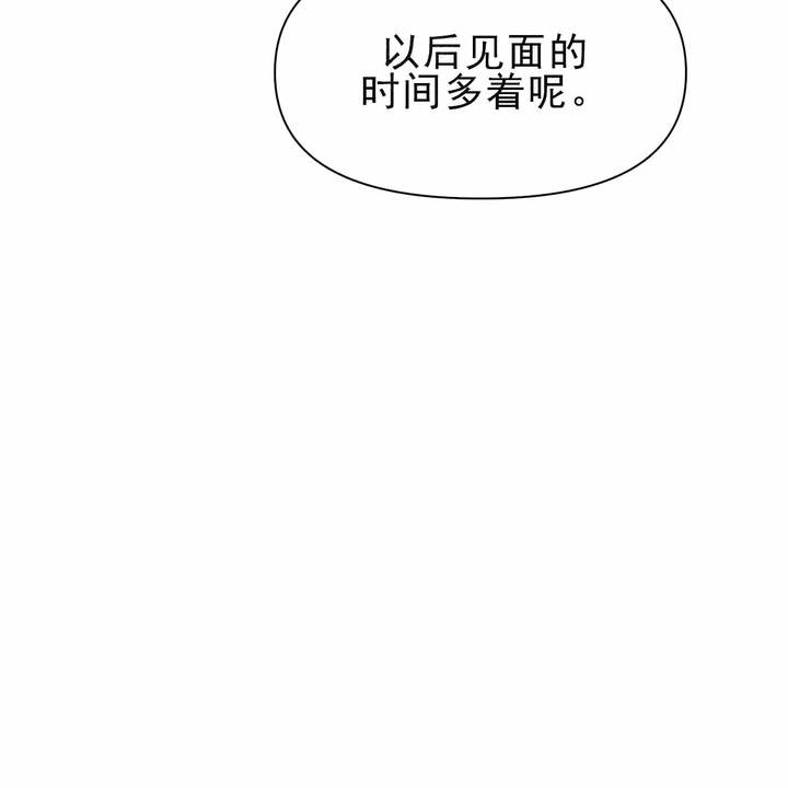 第26话12