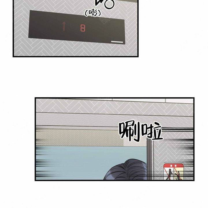 第31话14