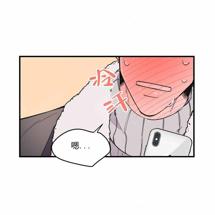 第35话12