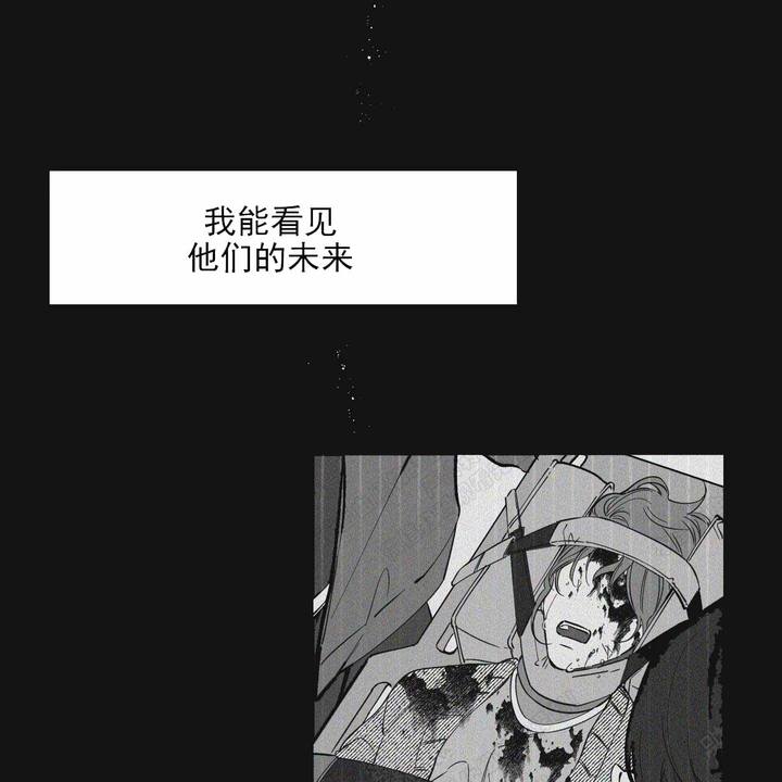 第36话6