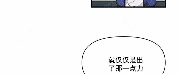 第37话39