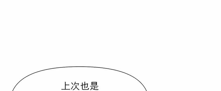 第39话34