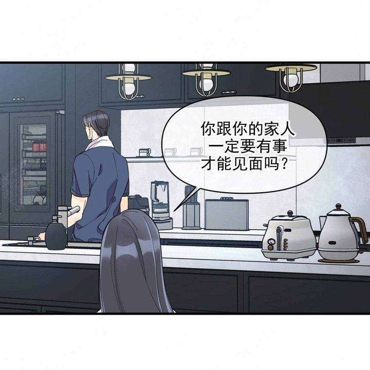 第39话25