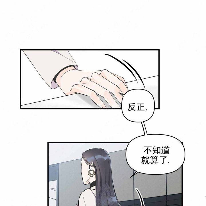 第39话52