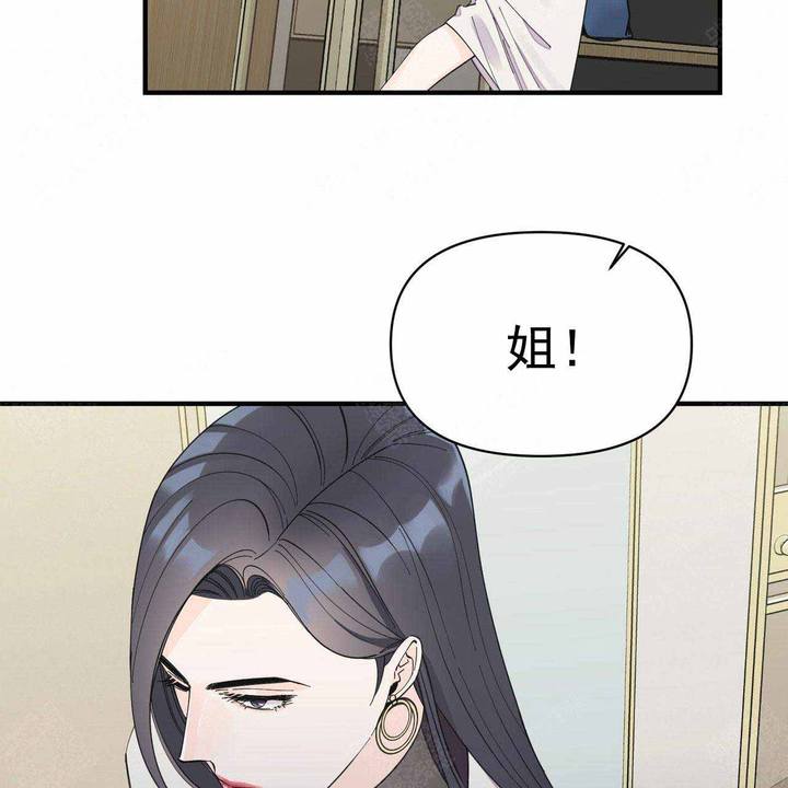 第40话3