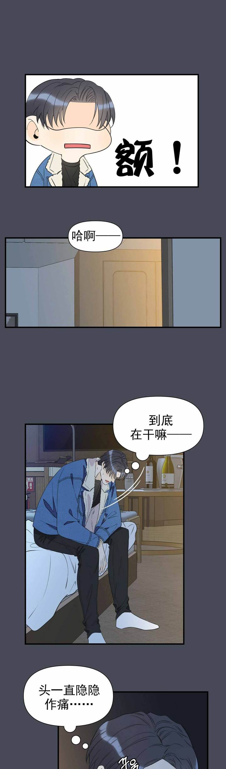 第65话0