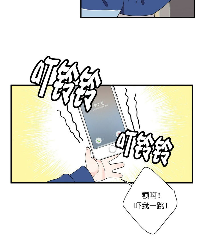 第68话2