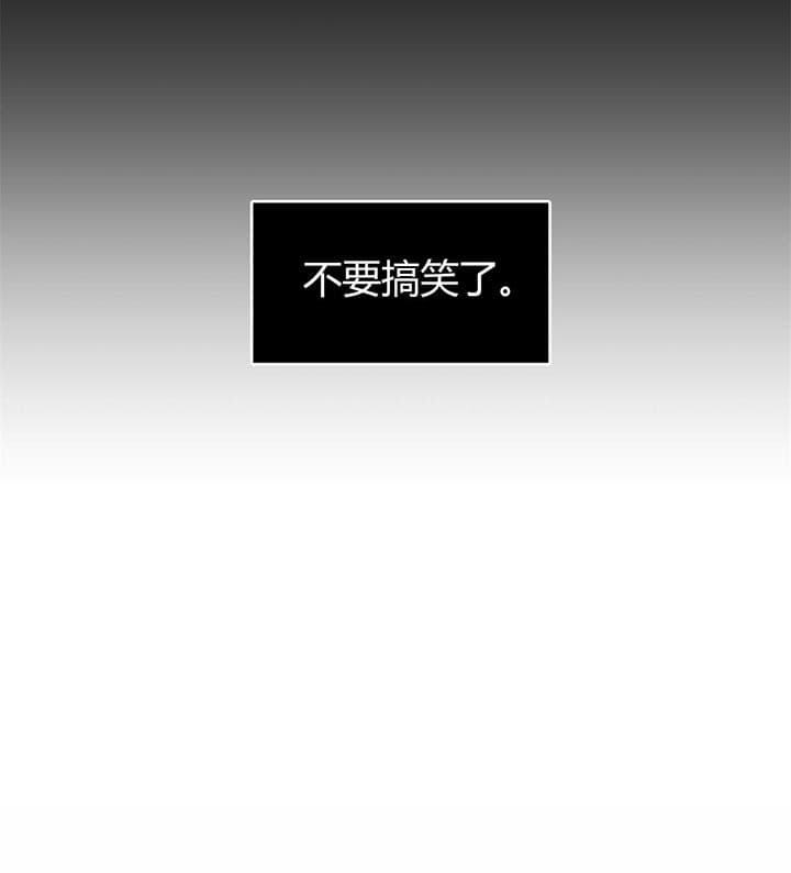 第85话16