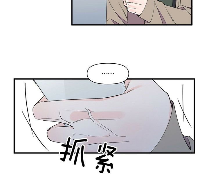 第109话13