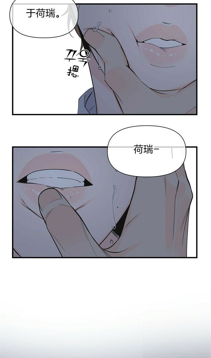 第114话10