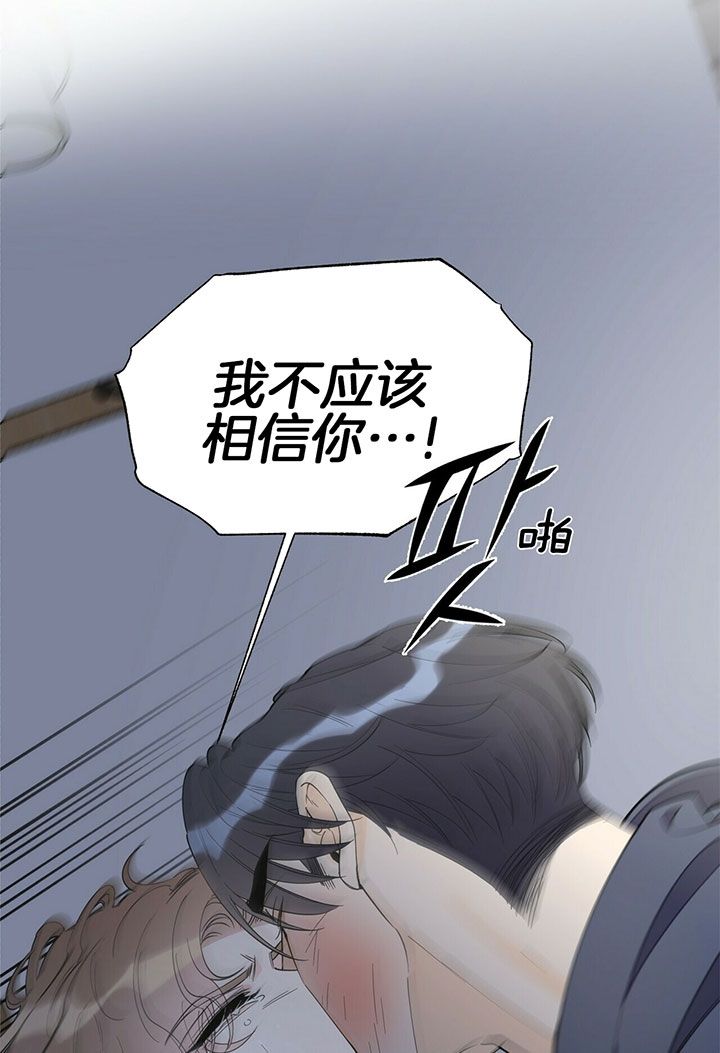 第114话21