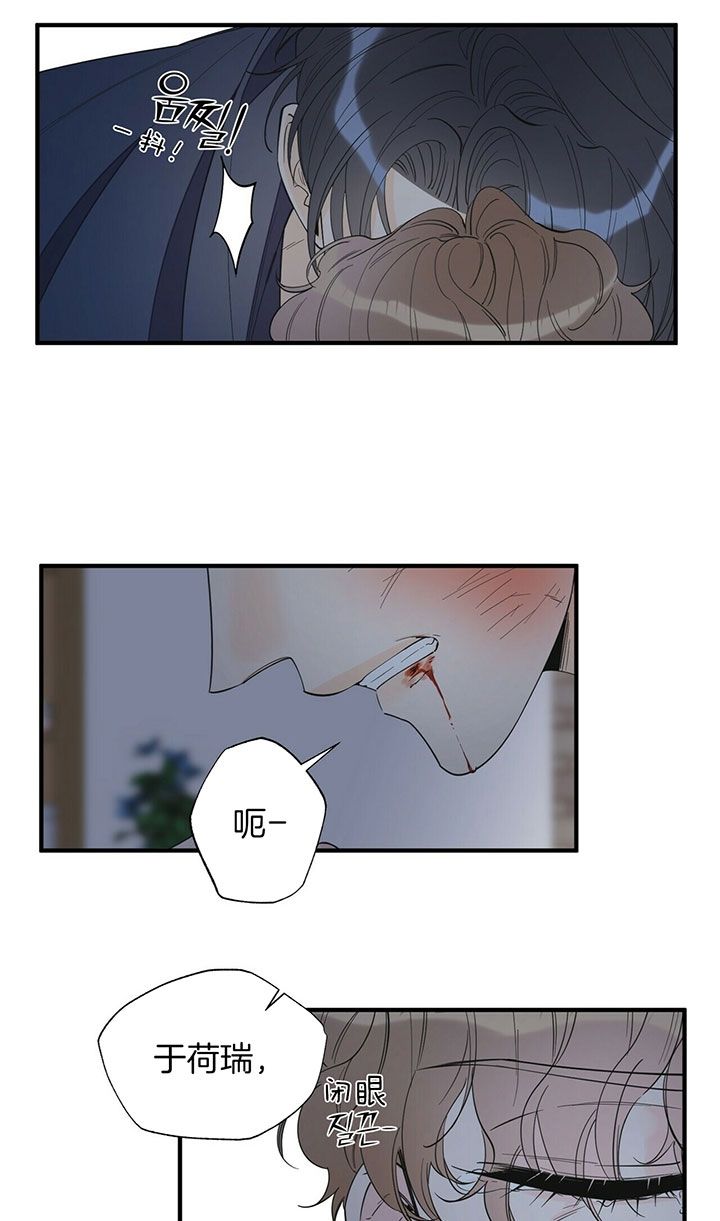 第116话19