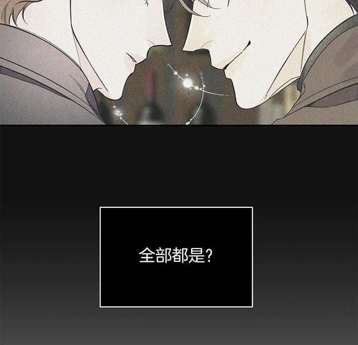 第117话2