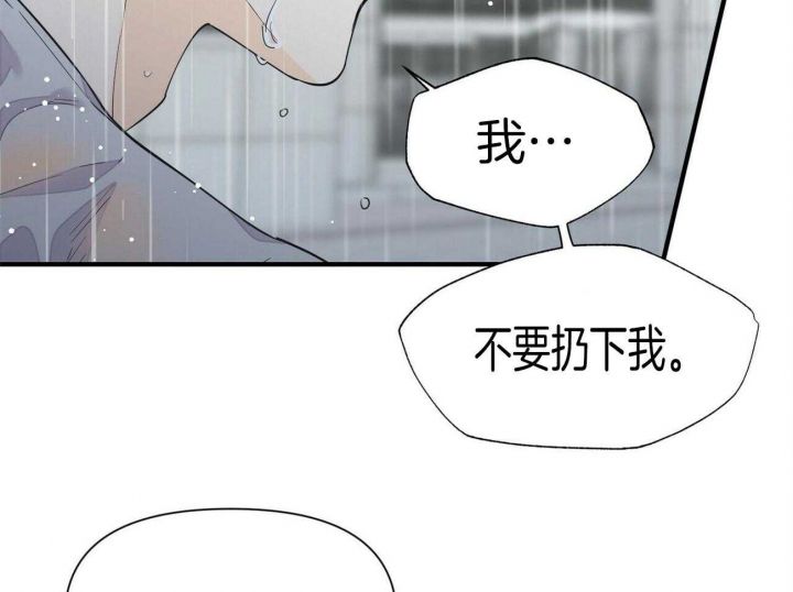 第125话28