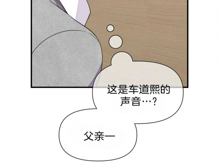 第134话28