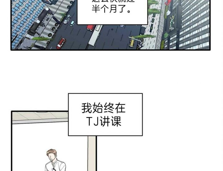 第141话1