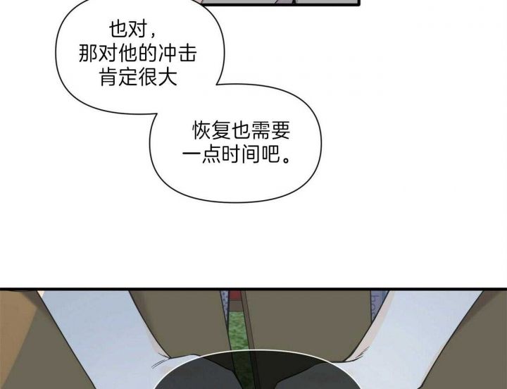 第141话10