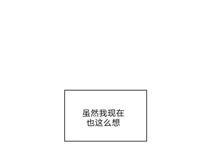 第145话23