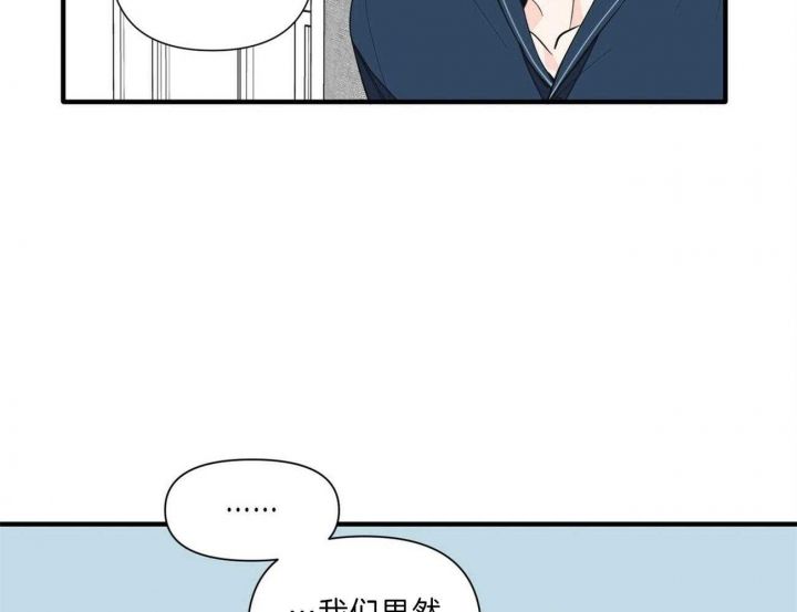 第149话35