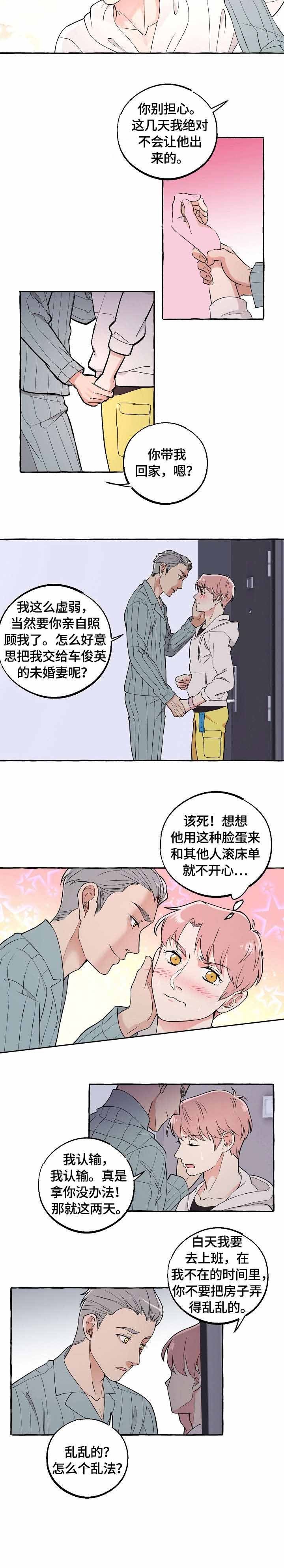 第44话1