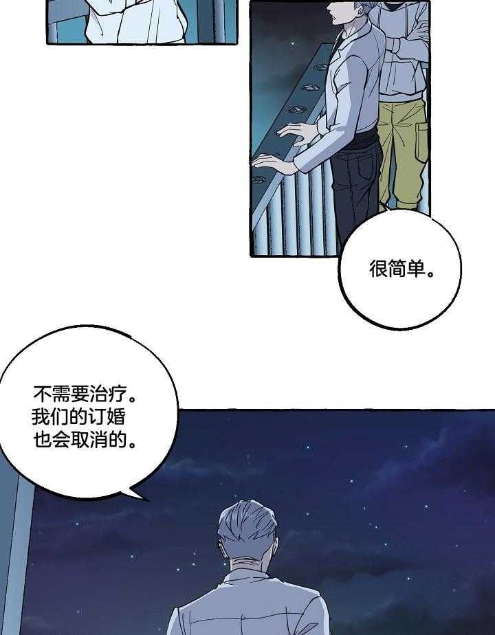 第56话12