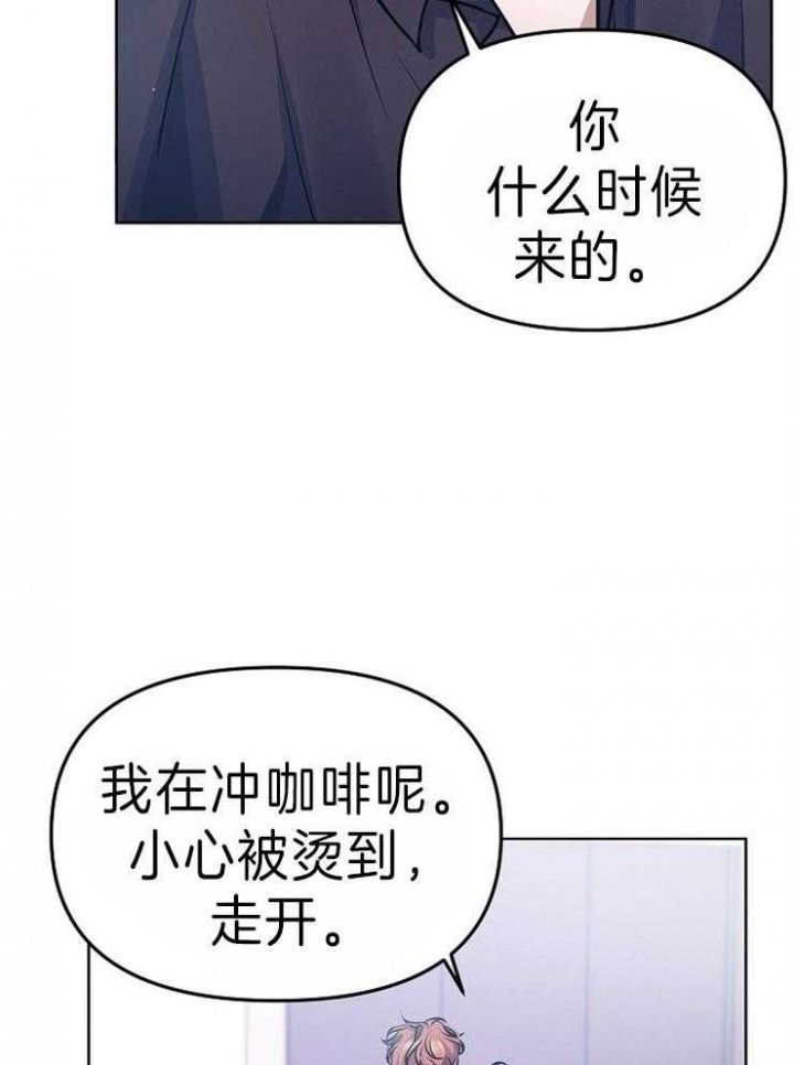 第35话24