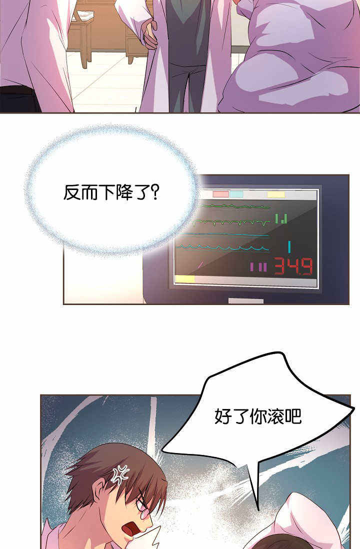 第39话15