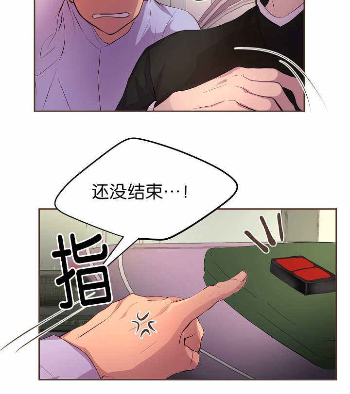 第55话1