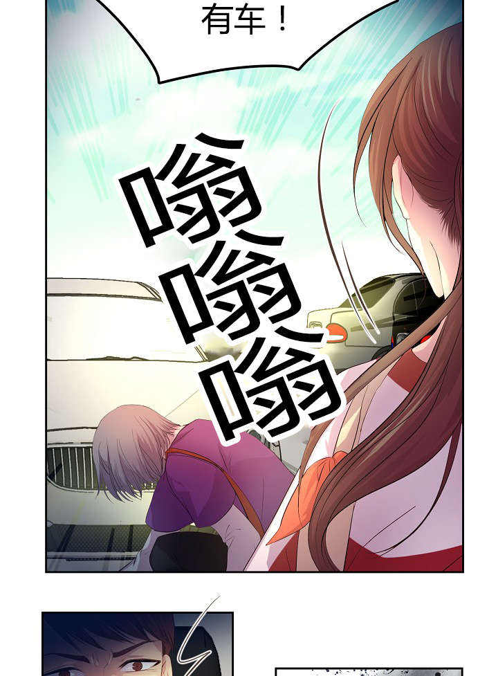 第56话10