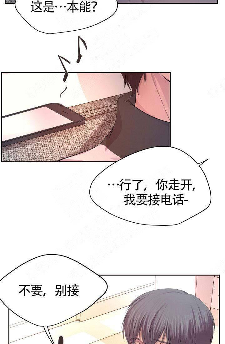 第134话3