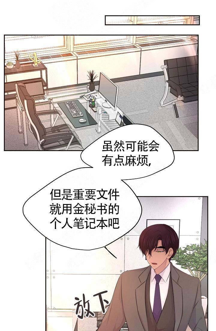 第144话0