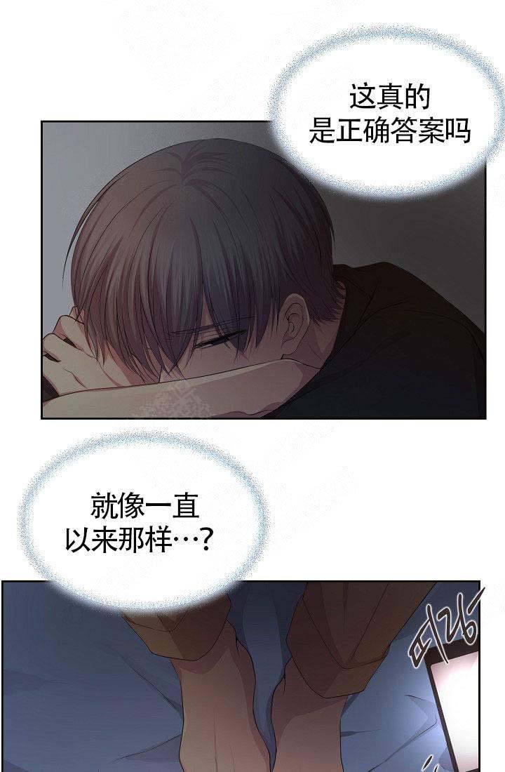 第150话0