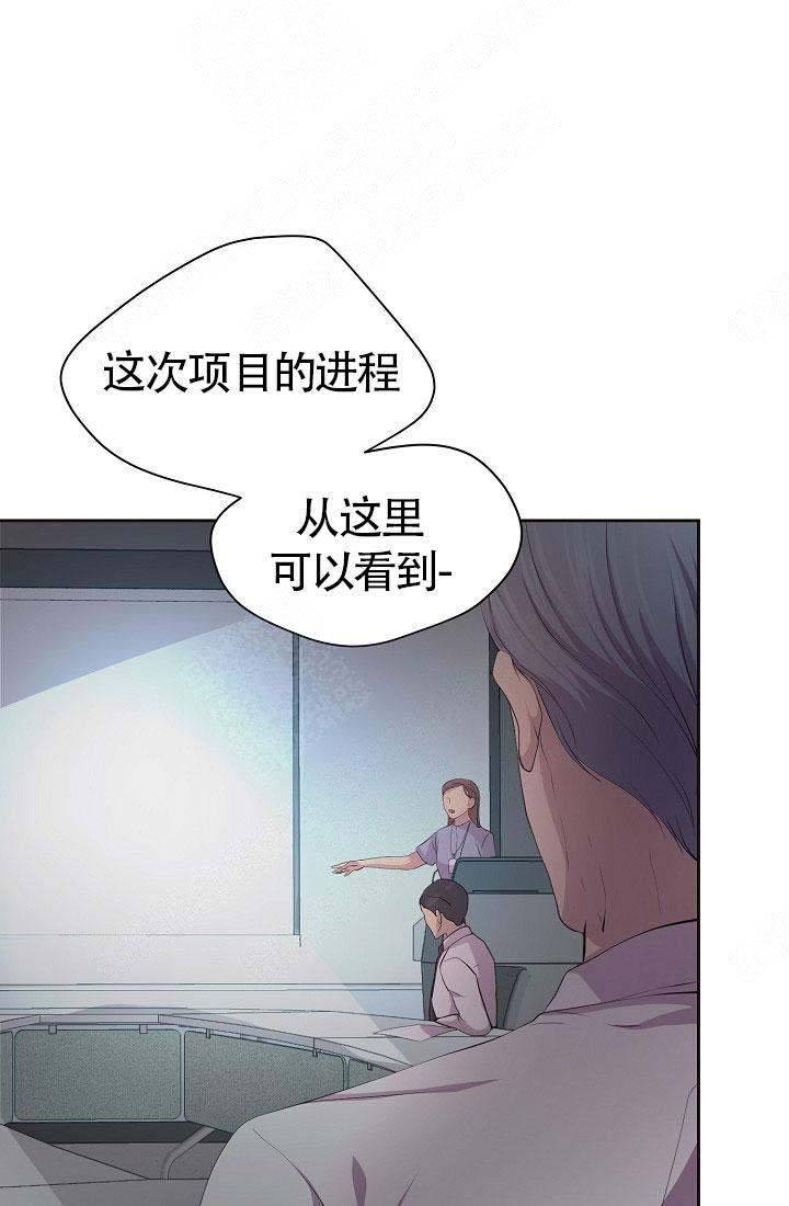 第153话18