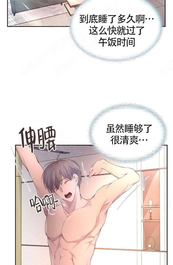 第154话1