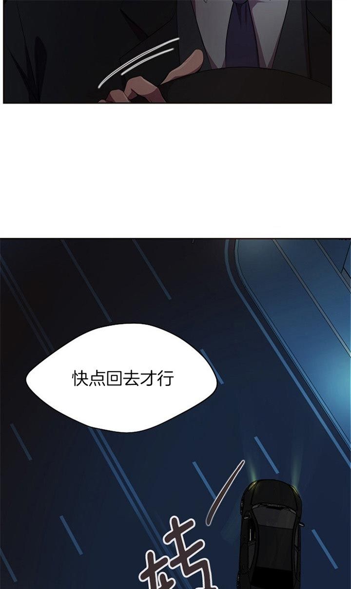 第179话18