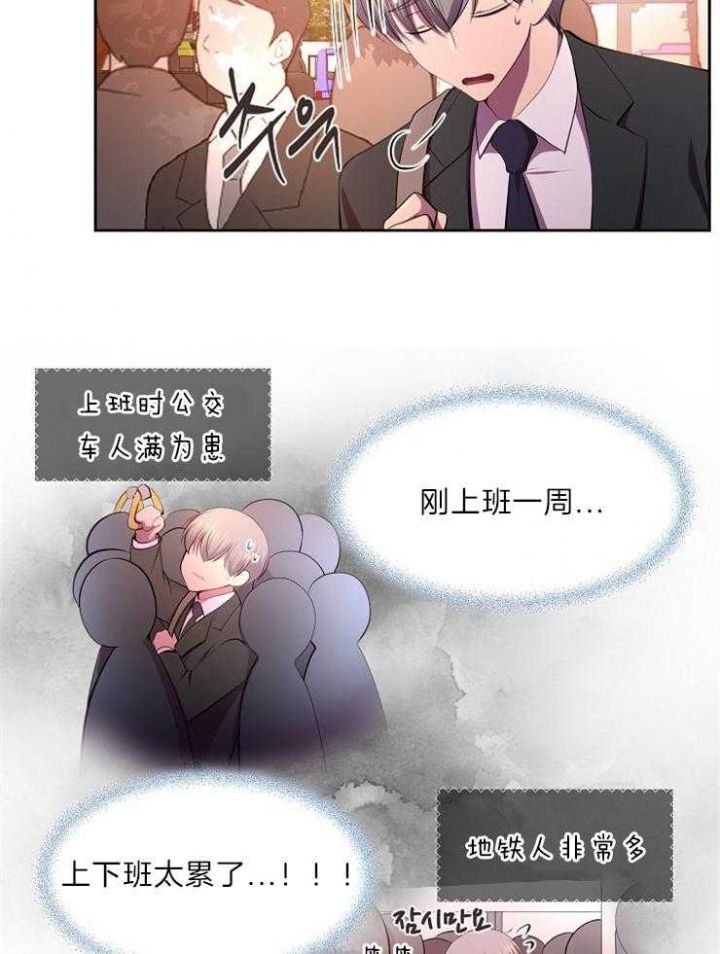 第205话2