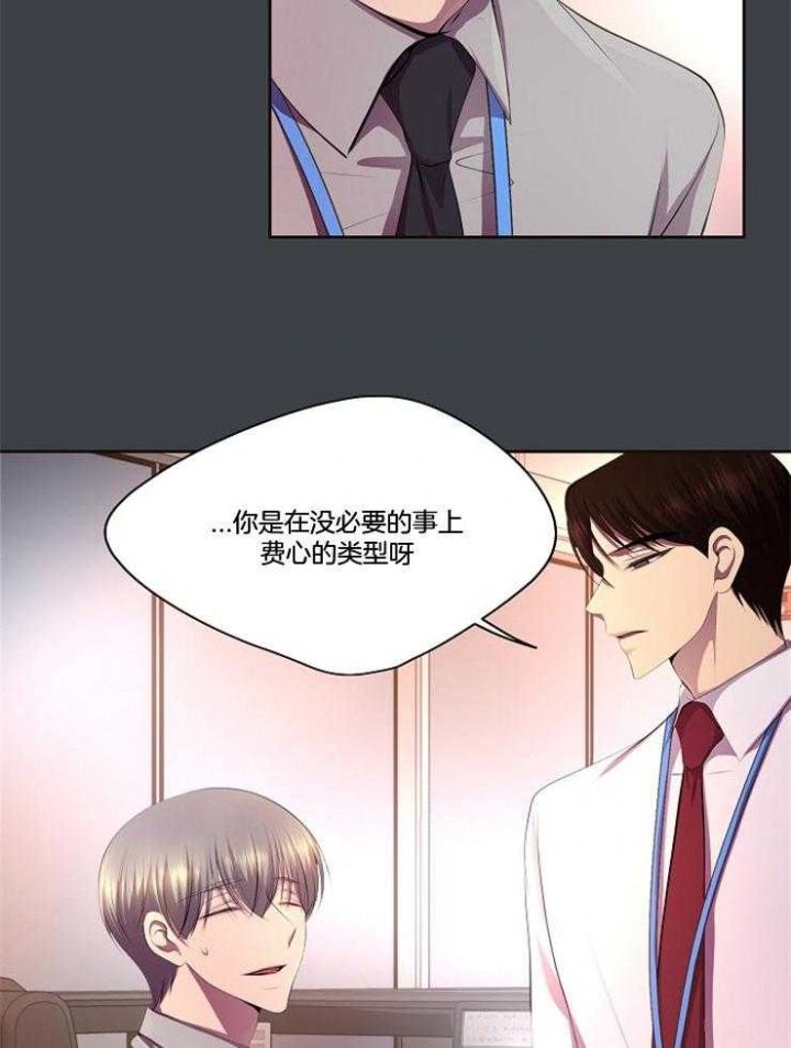 第209话12