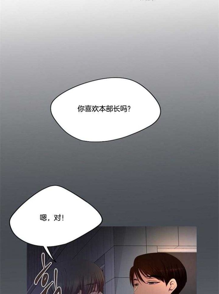 第215话2