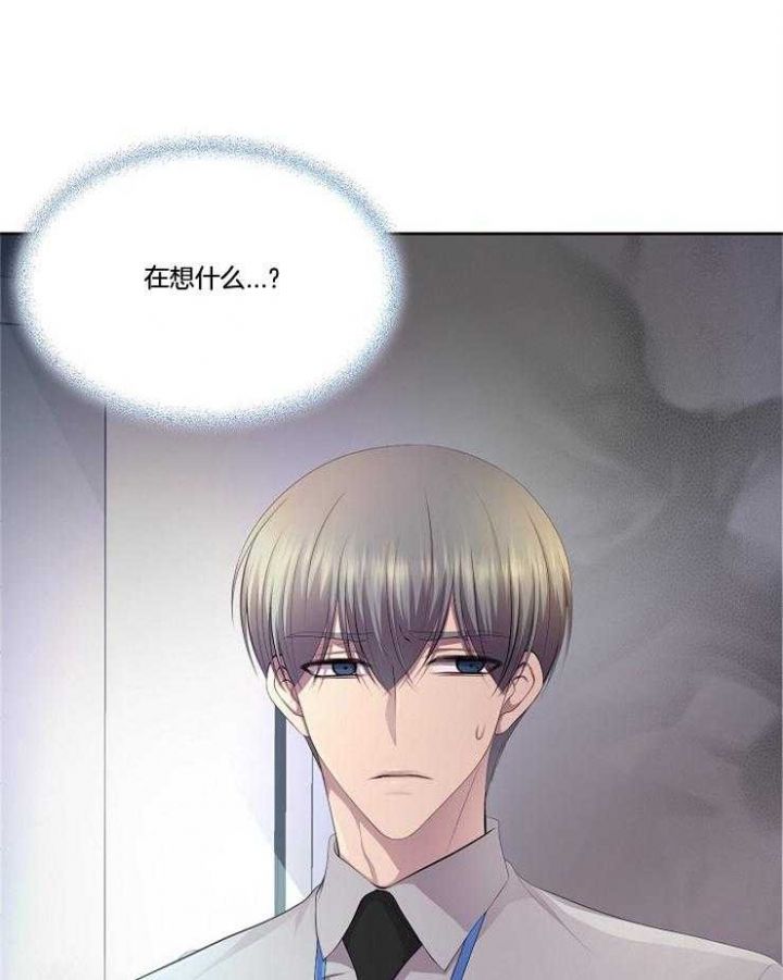 第215话23