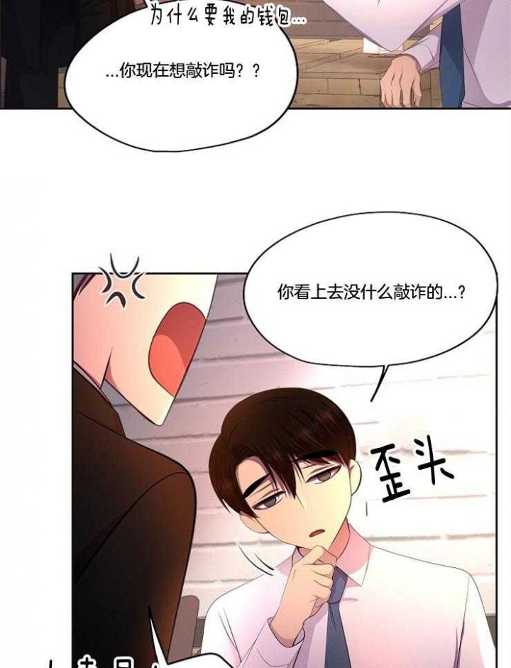 第216话20