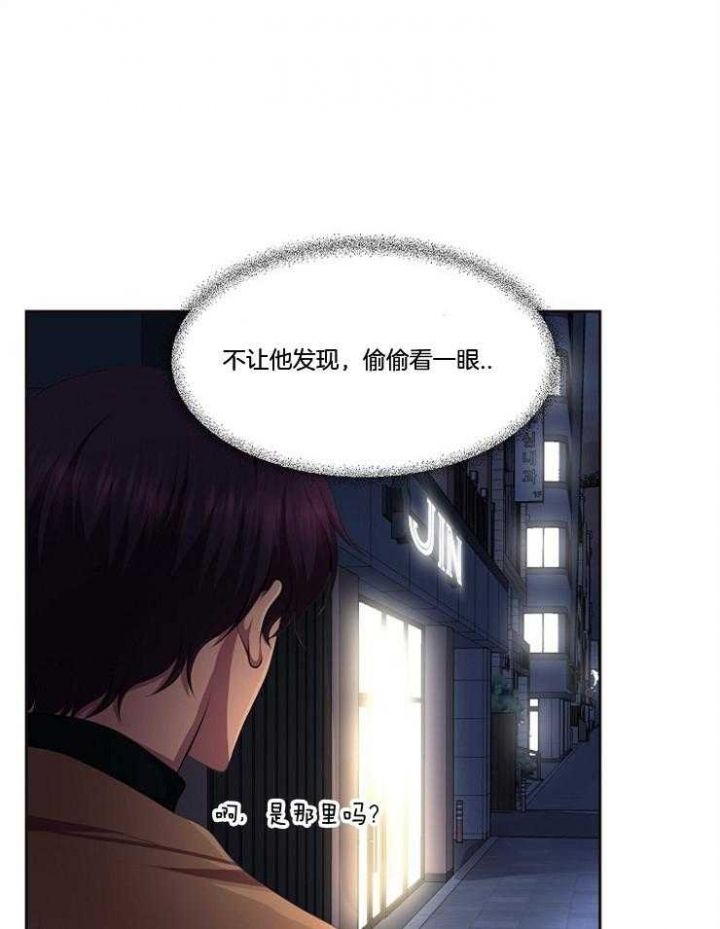 第218话15