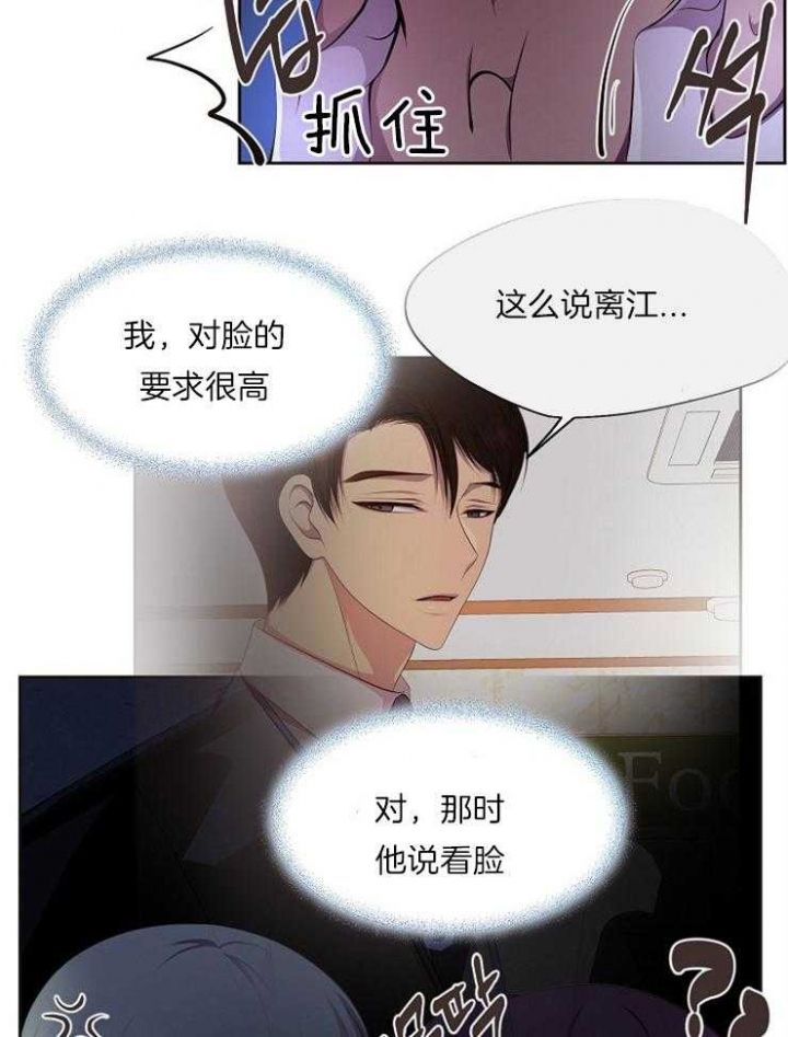 第222话1