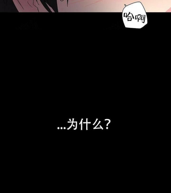 第20话13